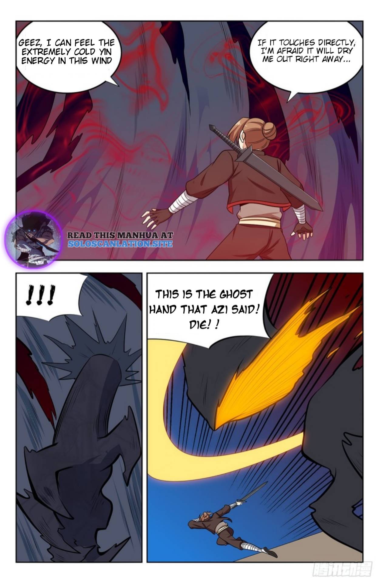 Strongest Anti M.E.T.A (Ultimate Scheming System) Chapter 245 - Page 9