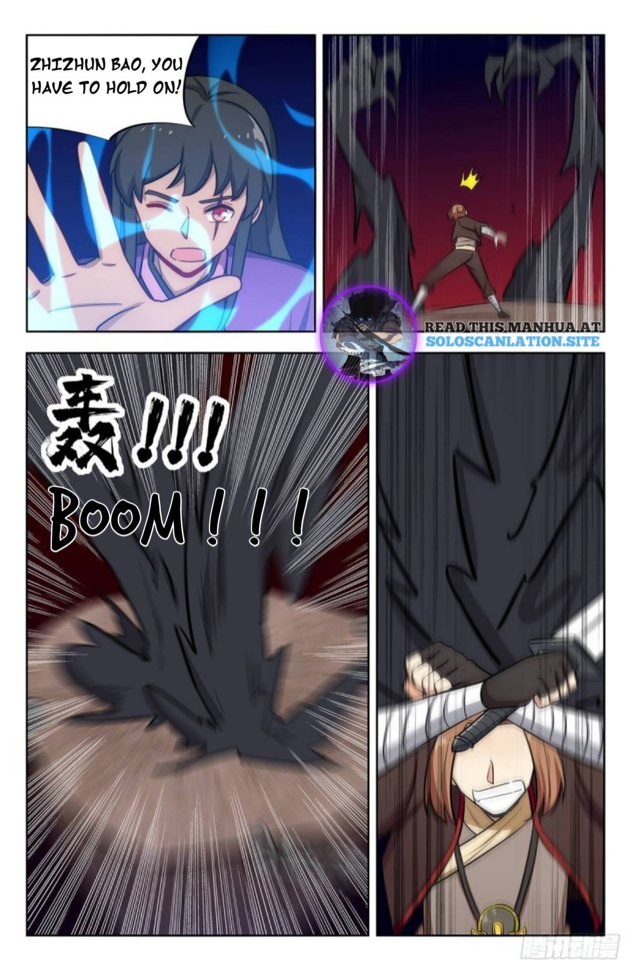 Strongest Anti M.E.T.A (Ultimate Scheming System) Chapter 245 - Page 10