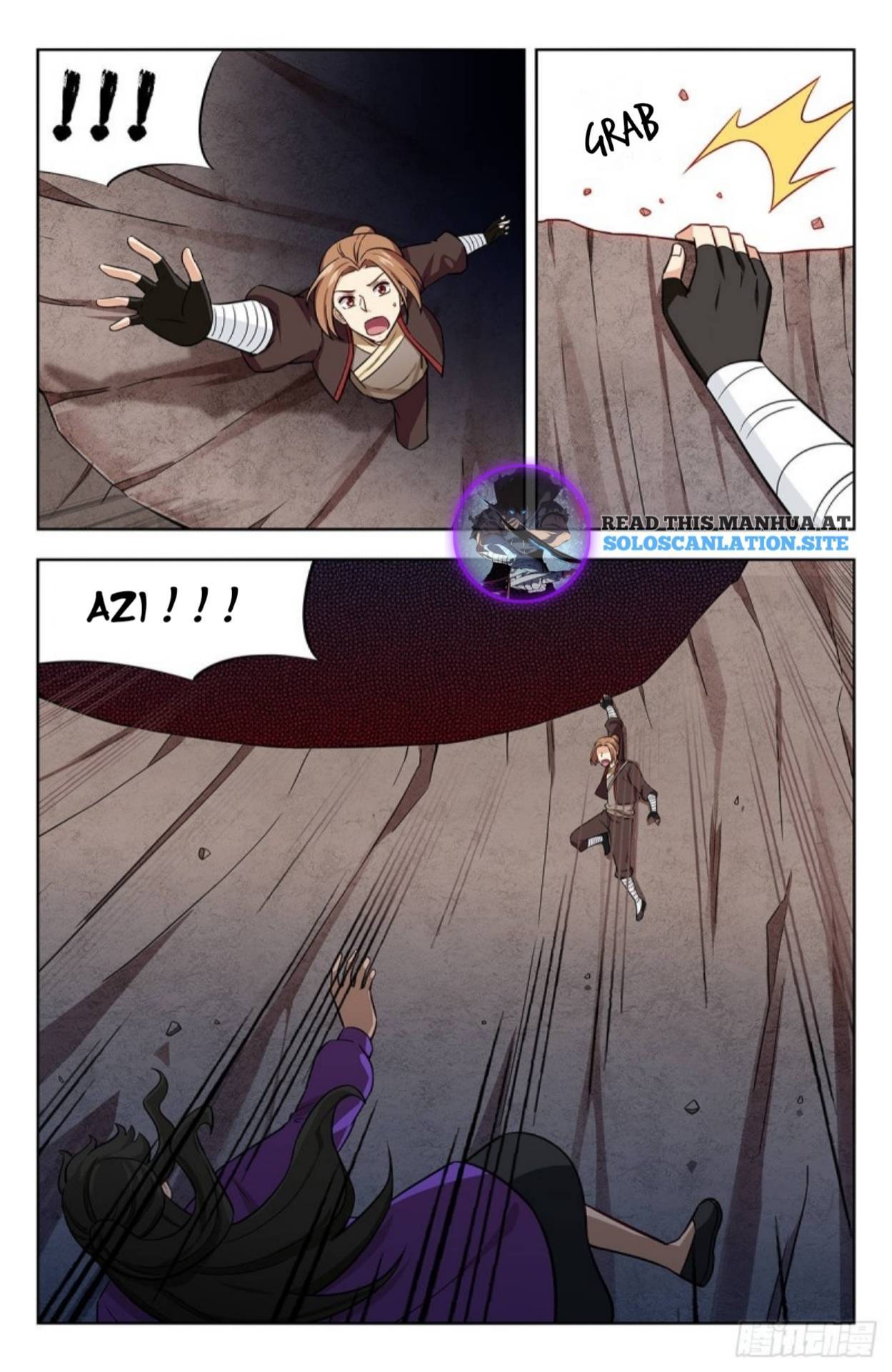 Strongest Anti M.E.T.A (Ultimate Scheming System) Chapter 246 - Page 2