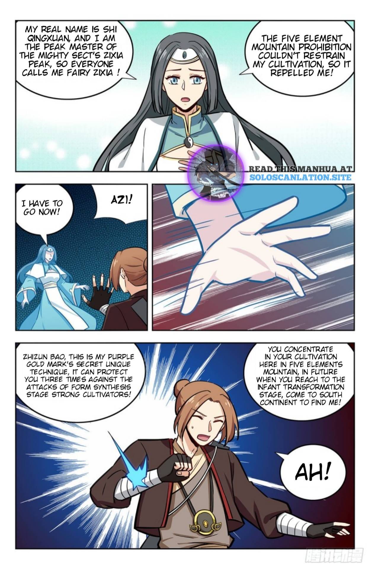 Strongest Anti M.E.T.A (Ultimate Scheming System) Chapter 246 - Page 11