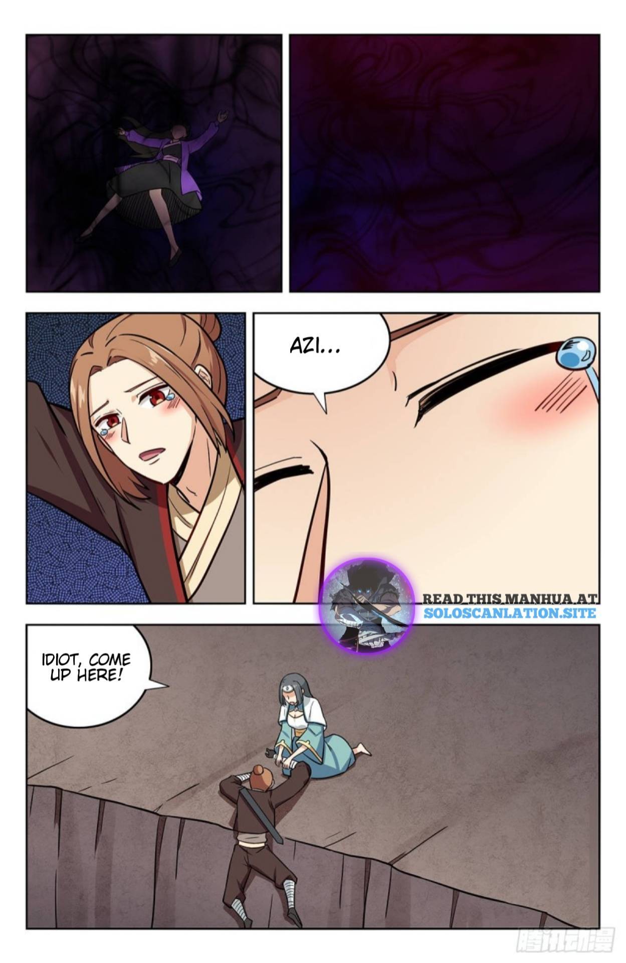 Strongest Anti M.E.T.A (Ultimate Scheming System) Chapter 246 - Page 7