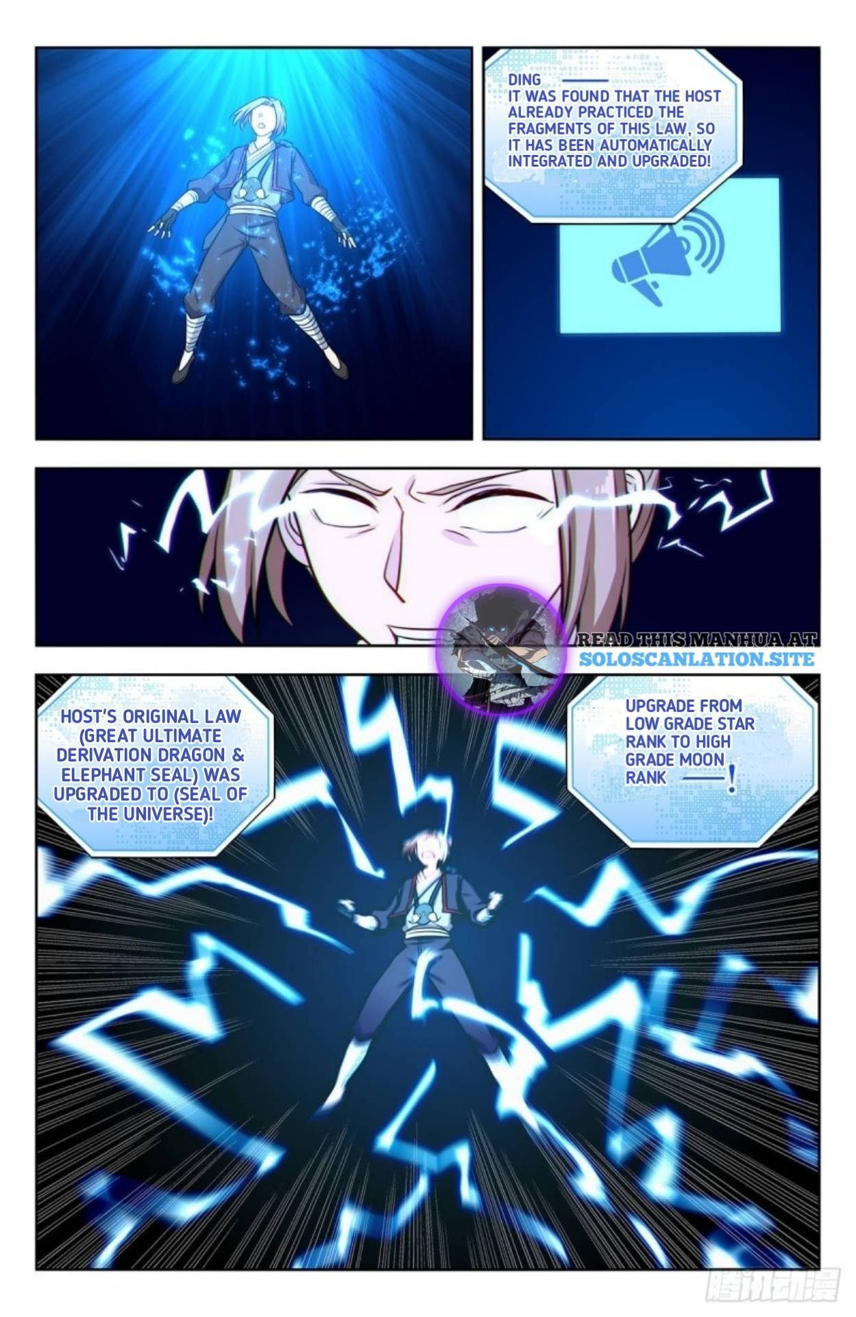 Strongest Anti M.E.T.A (Ultimate Scheming System) Chapter 247 - Page 12