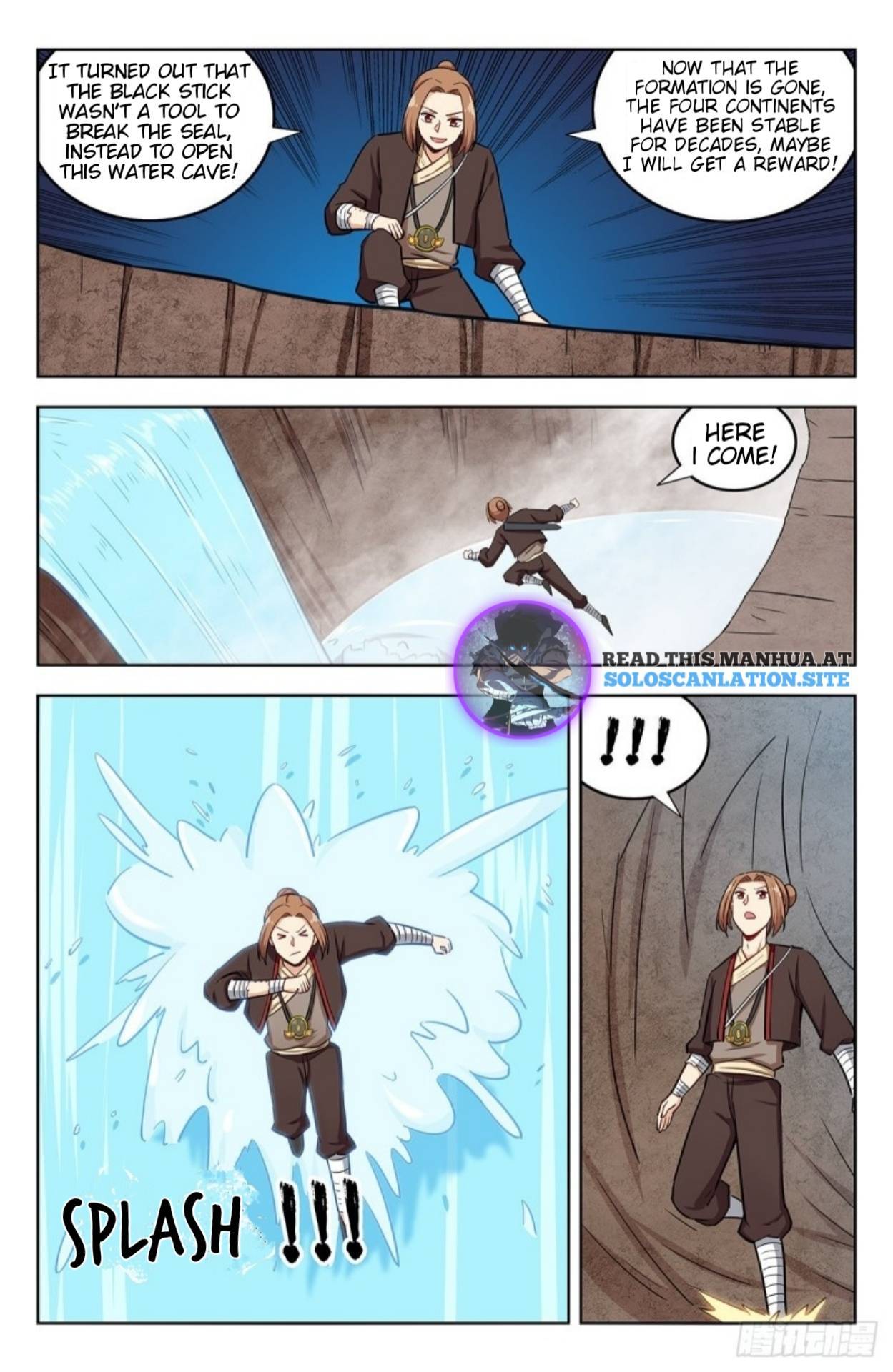 Strongest Anti M.E.T.A (Ultimate Scheming System) Chapter 247 - Page 4