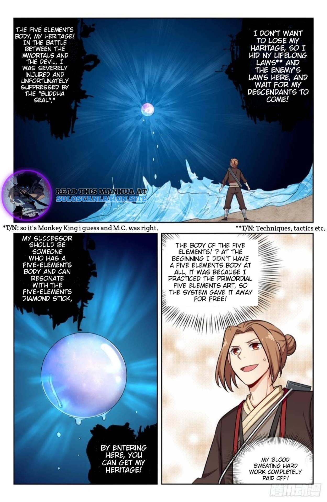 Strongest Anti M.E.T.A (Ultimate Scheming System) Chapter 247 - Page 7