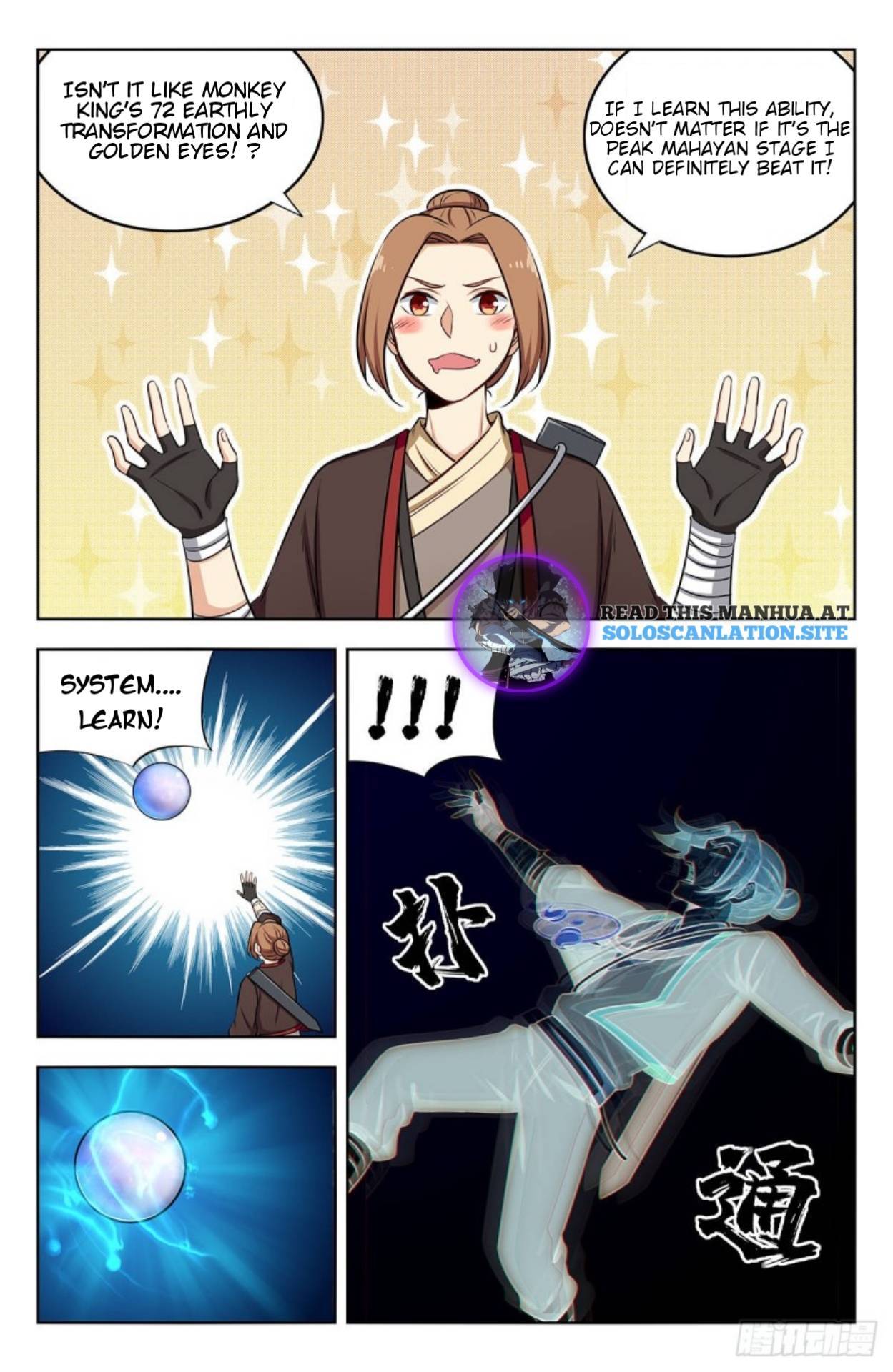 Strongest Anti M.E.T.A (Ultimate Scheming System) Chapter 247 - Page 9