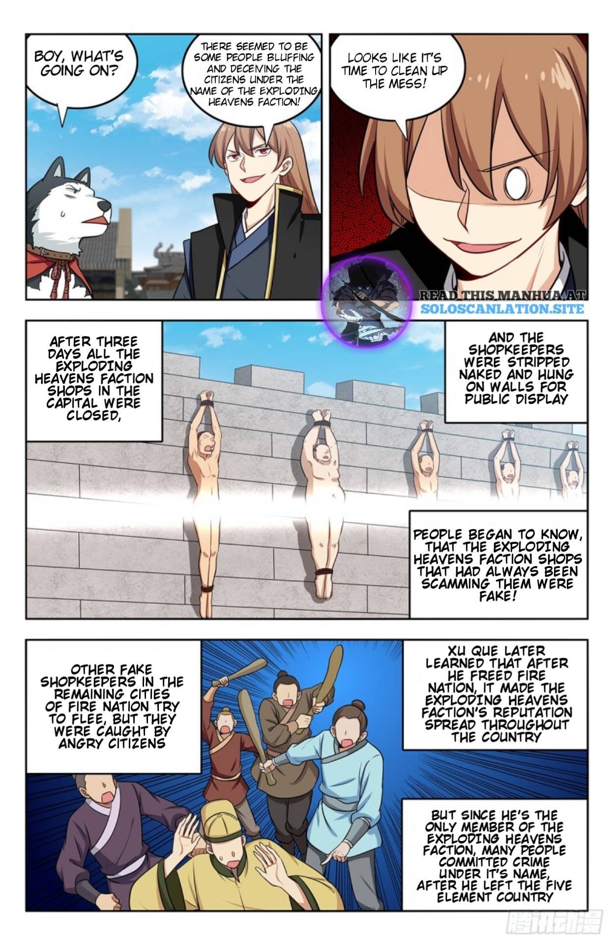 Strongest Anti M.E.T.A (Ultimate Scheming System) Chapter 248 - Page 11