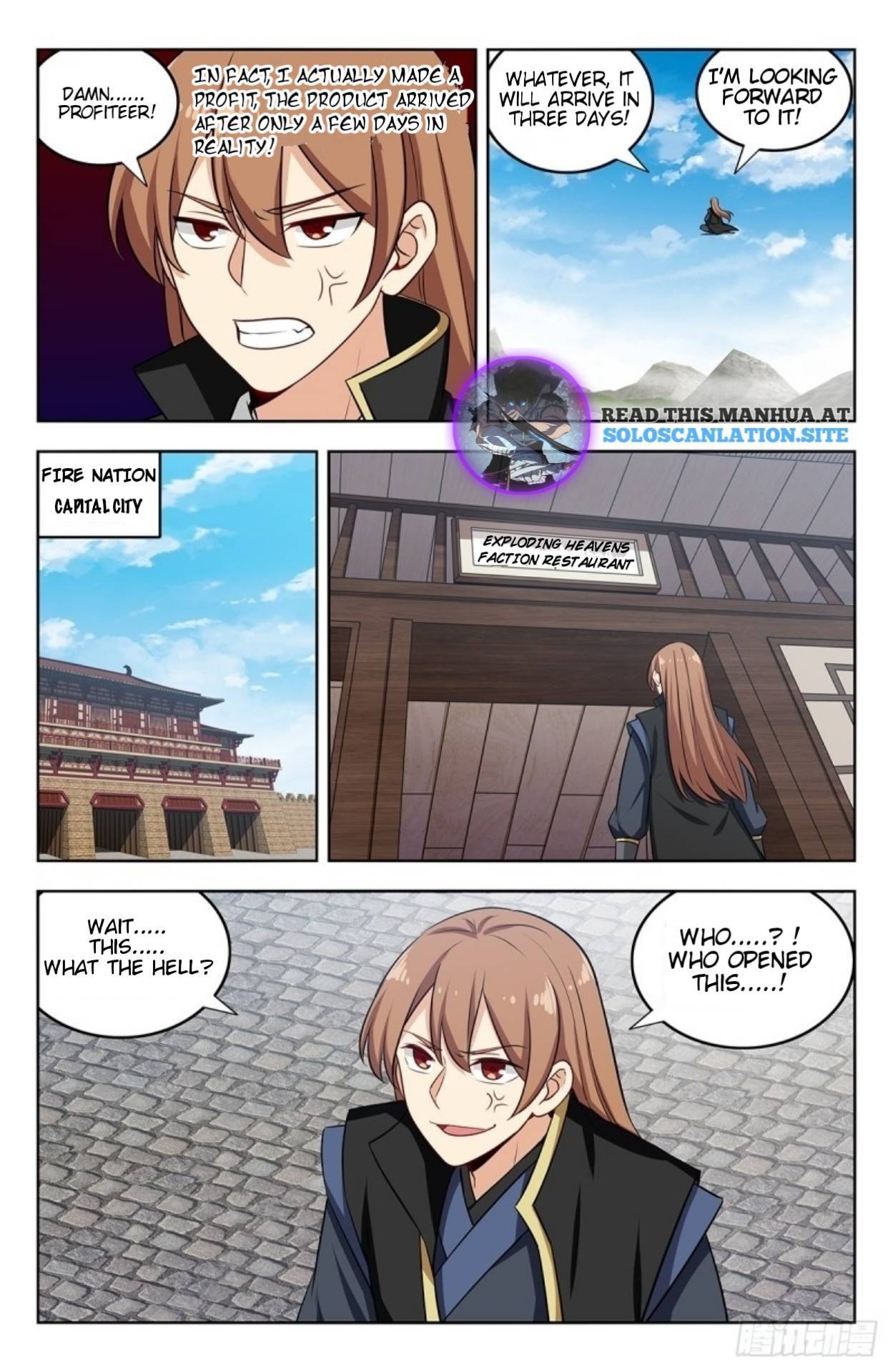 Strongest Anti M.E.T.A (Ultimate Scheming System) Chapter 248 - Page 4