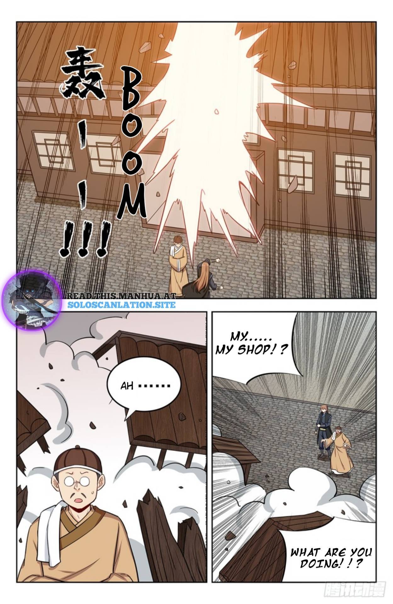 Strongest Anti M.E.T.A (Ultimate Scheming System) Chapter 248 - Page 7