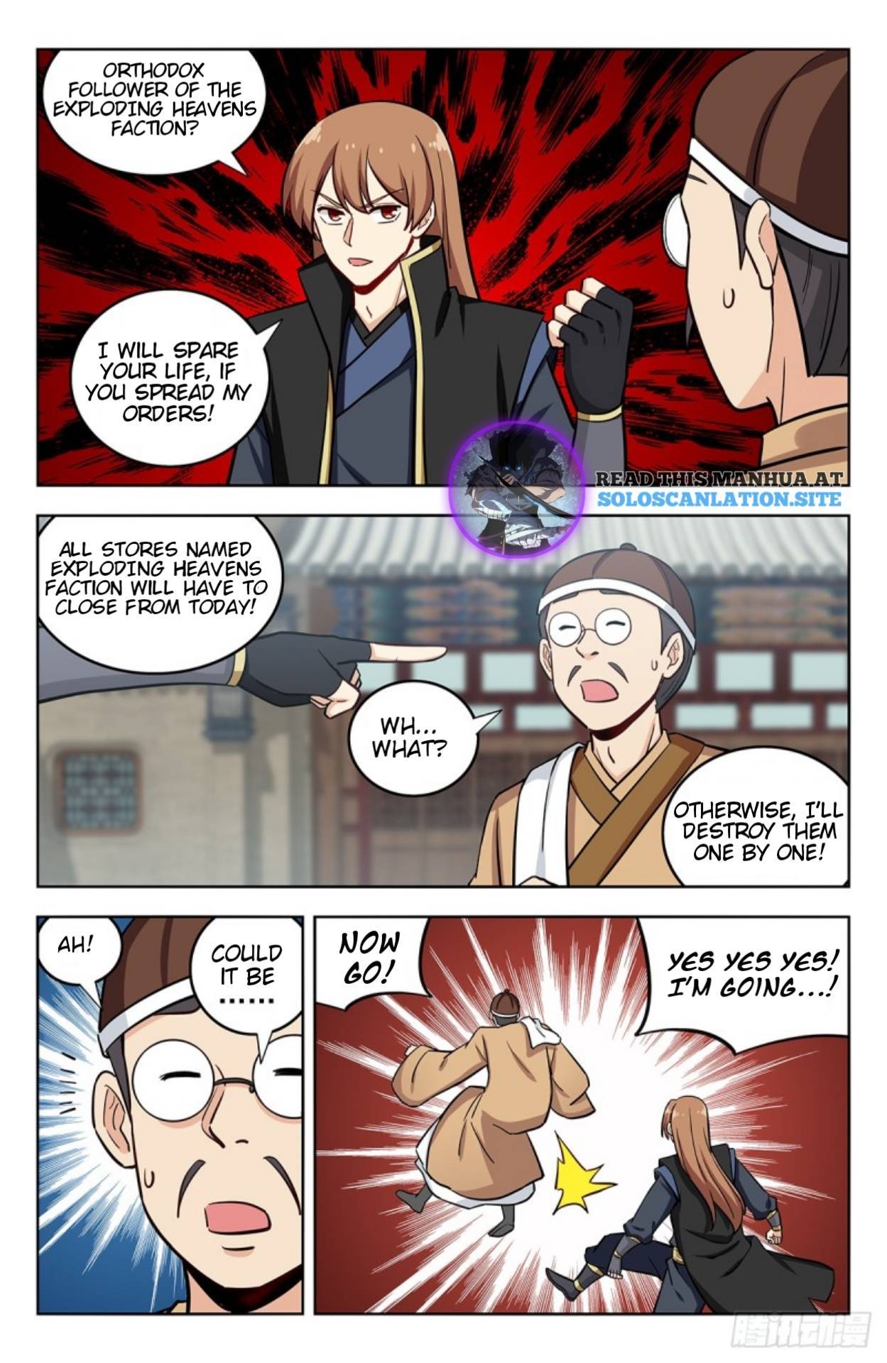 Strongest Anti M.E.T.A (Ultimate Scheming System) Chapter 248 - Page 8