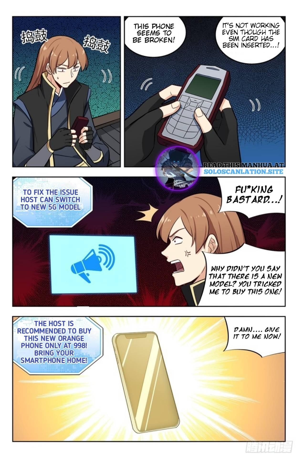 Strongest Anti M.E.T.A (Ultimate Scheming System) Chapter 249 - Page 2