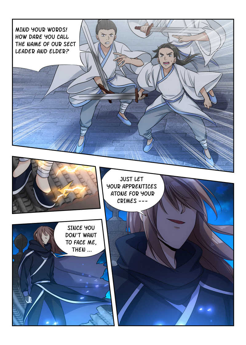 Strongest Anti M.E.T.A (Ultimate Scheming System) Chapter 25 - Page 1
