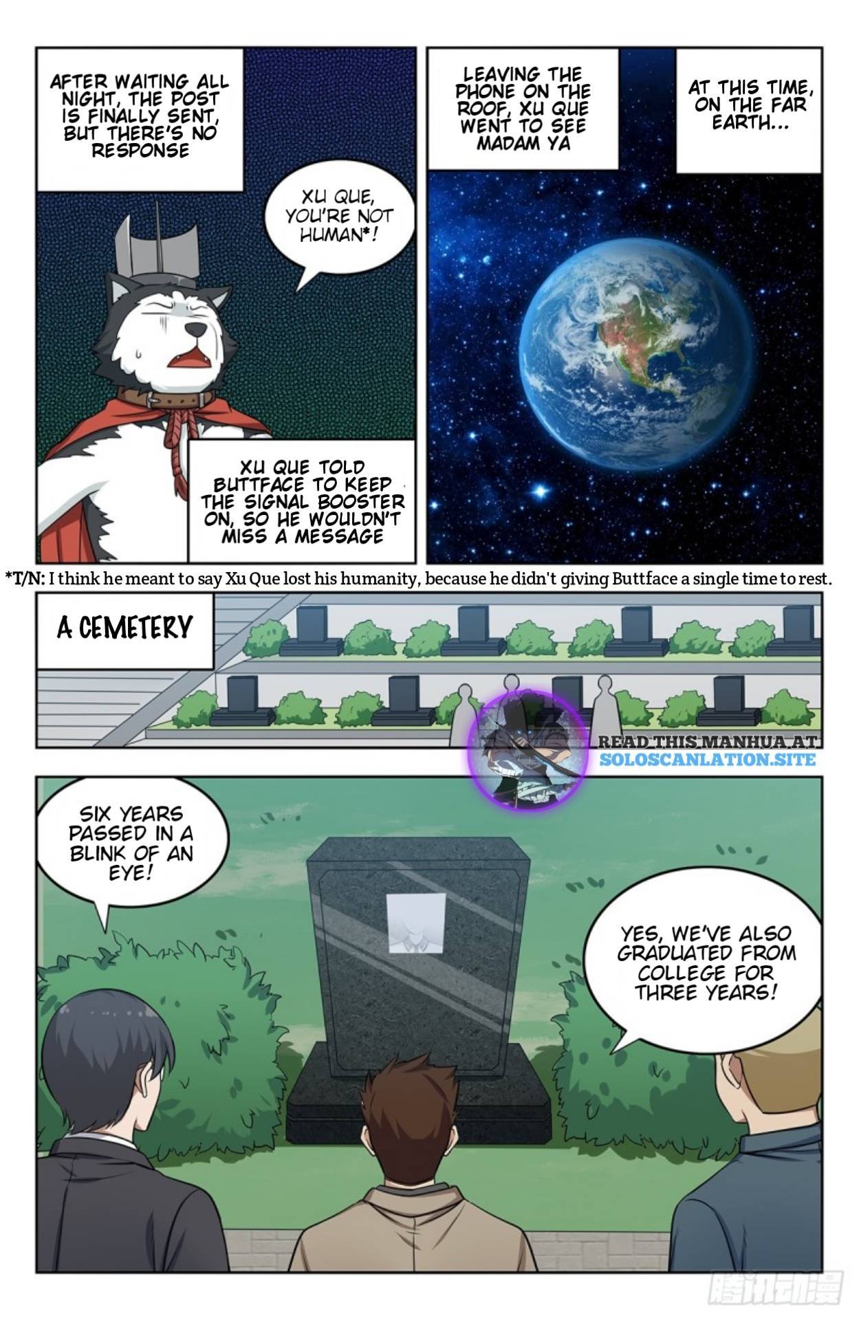 Strongest Anti M.E.T.A (Ultimate Scheming System) Chapter 250 - Page 2