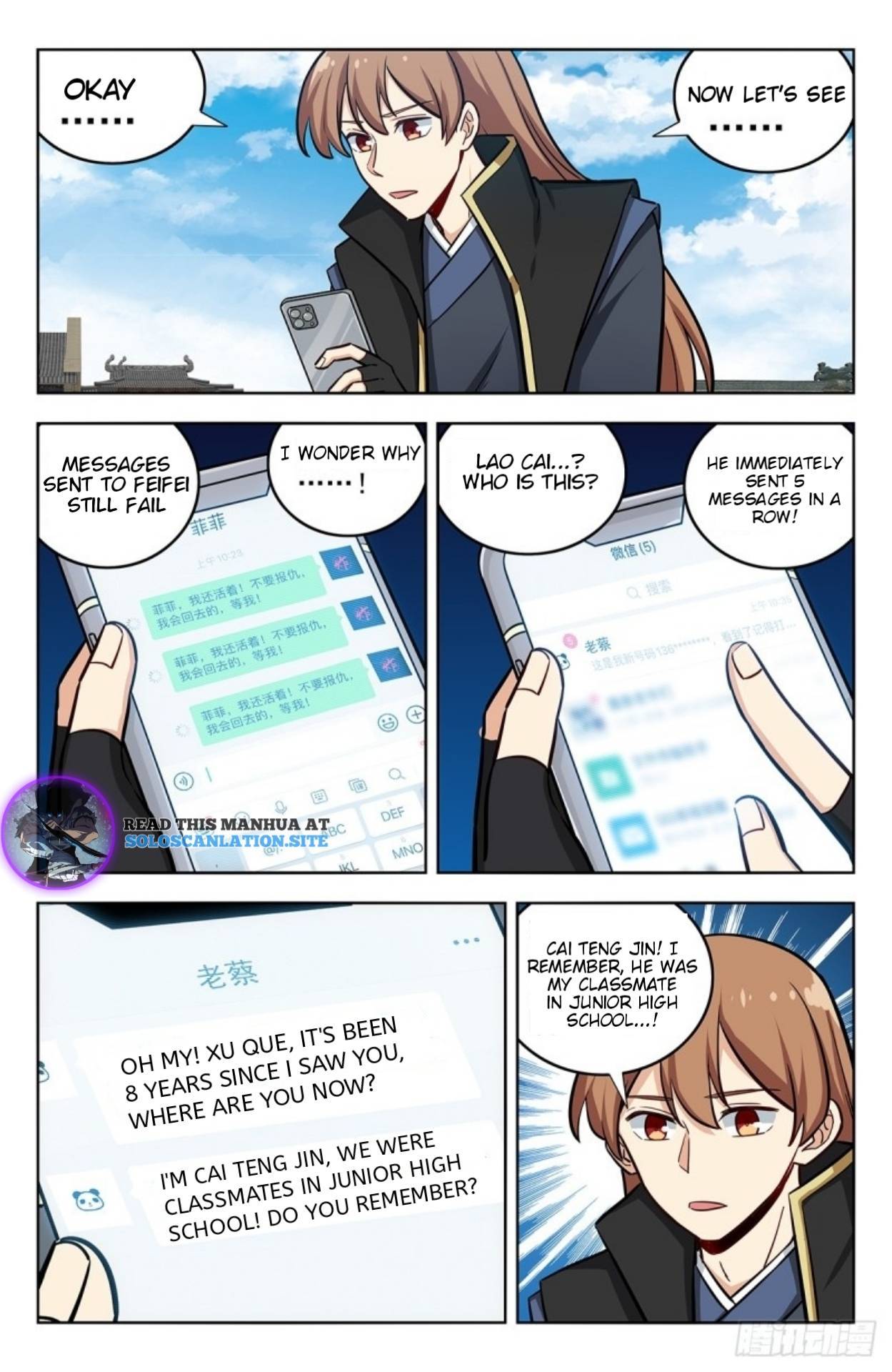 Strongest Anti M.E.T.A (Ultimate Scheming System) Chapter 250 - Page 12