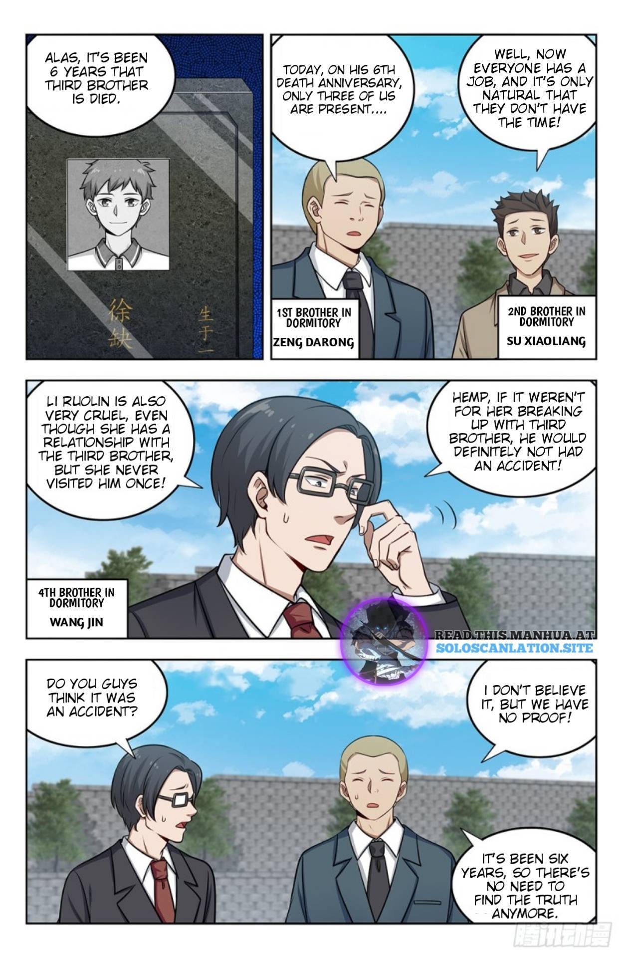 Strongest Anti M.E.T.A (Ultimate Scheming System) Chapter 250 - Page 3
