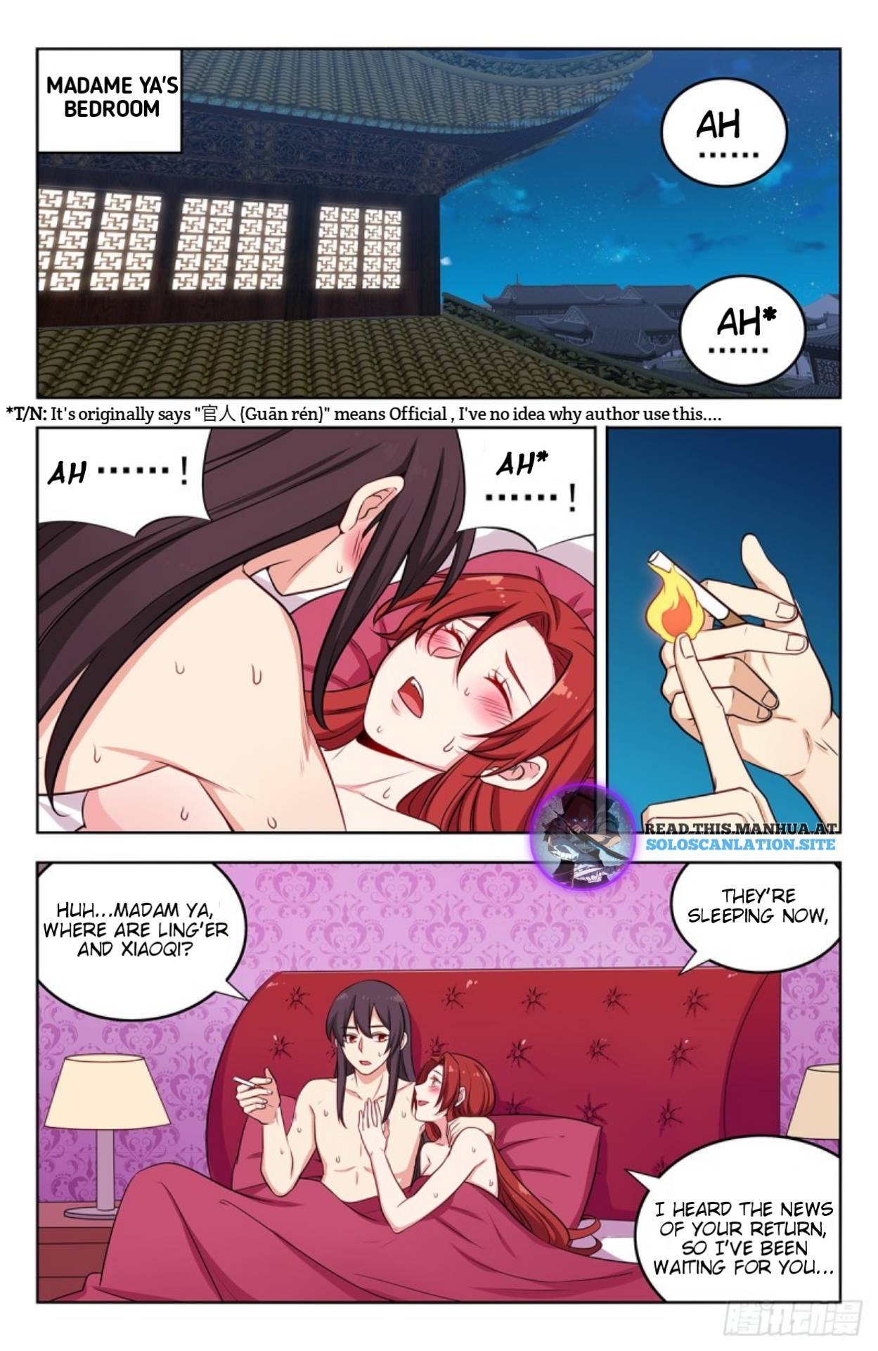 Strongest Anti M.E.T.A (Ultimate Scheming System) Chapter 250 - Page 6