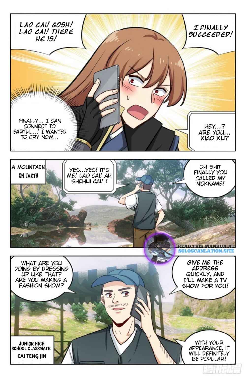 Strongest Anti M.E.T.A (Ultimate Scheming System) Chapter 251 - Page 4
