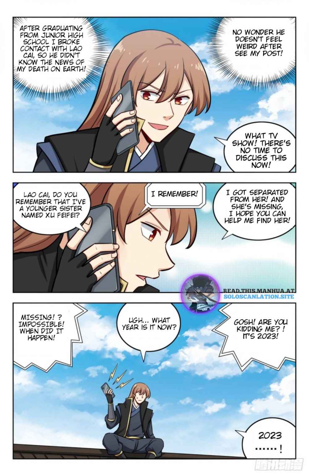 Strongest Anti M.E.T.A (Ultimate Scheming System) Chapter 251 - Page 5