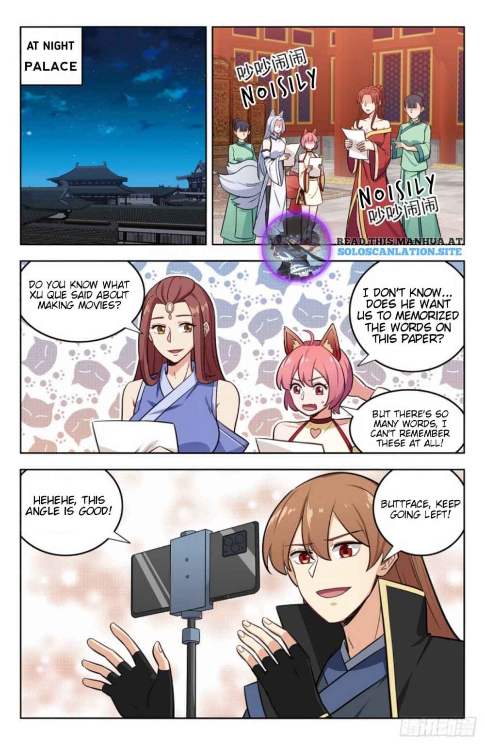 Strongest Anti M.E.T.A (Ultimate Scheming System) Chapter 252 - Page 2