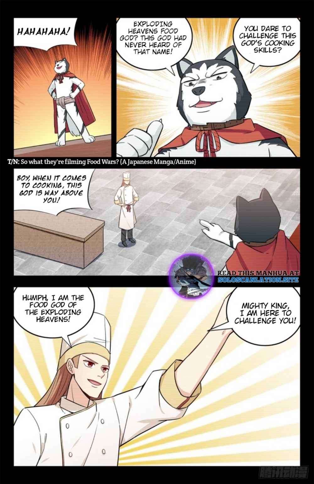 Strongest Anti M.E.T.A (Ultimate Scheming System) Chapter 252 - Page 4
