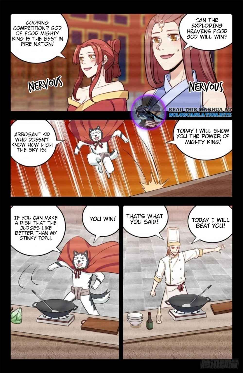 Strongest Anti M.E.T.A (Ultimate Scheming System) Chapter 252 - Page 5