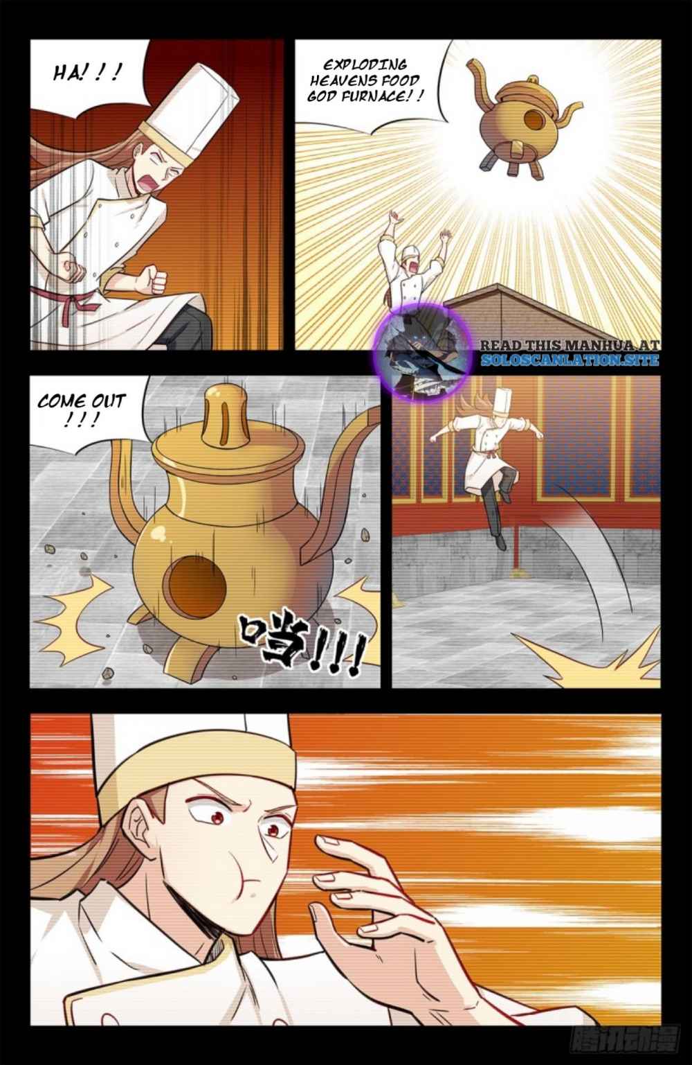 Strongest Anti M.E.T.A (Ultimate Scheming System) Chapter 252 - Page 6