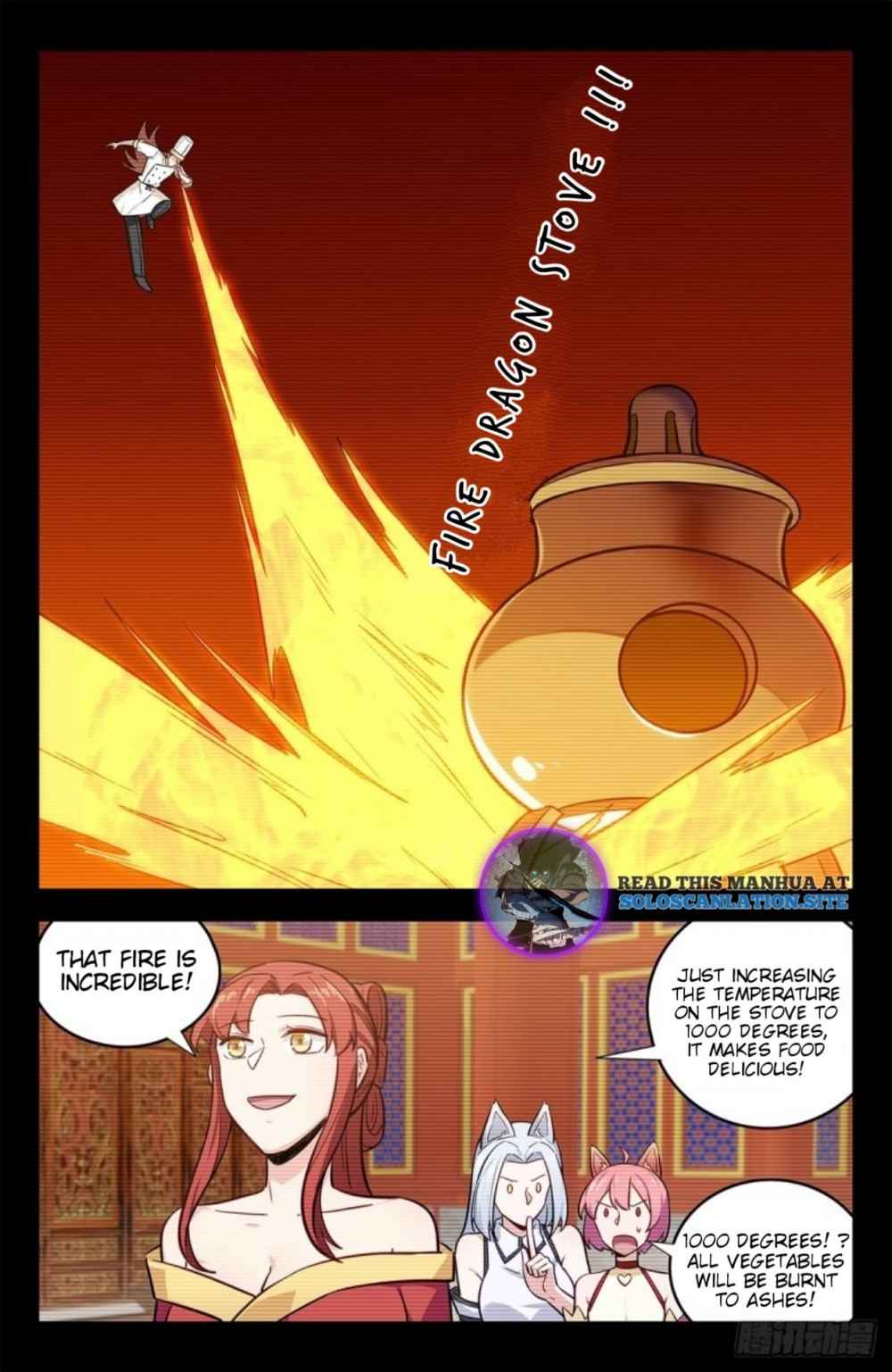 Strongest Anti M.E.T.A (Ultimate Scheming System) Chapter 252 - Page 7