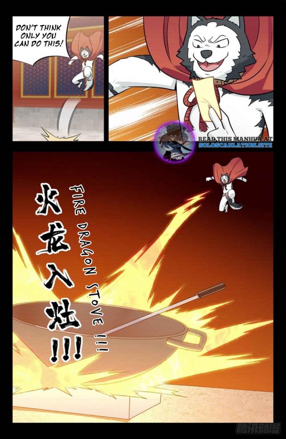 Strongest Anti M.E.T.A (Ultimate Scheming System) Chapter 252 - Page 8