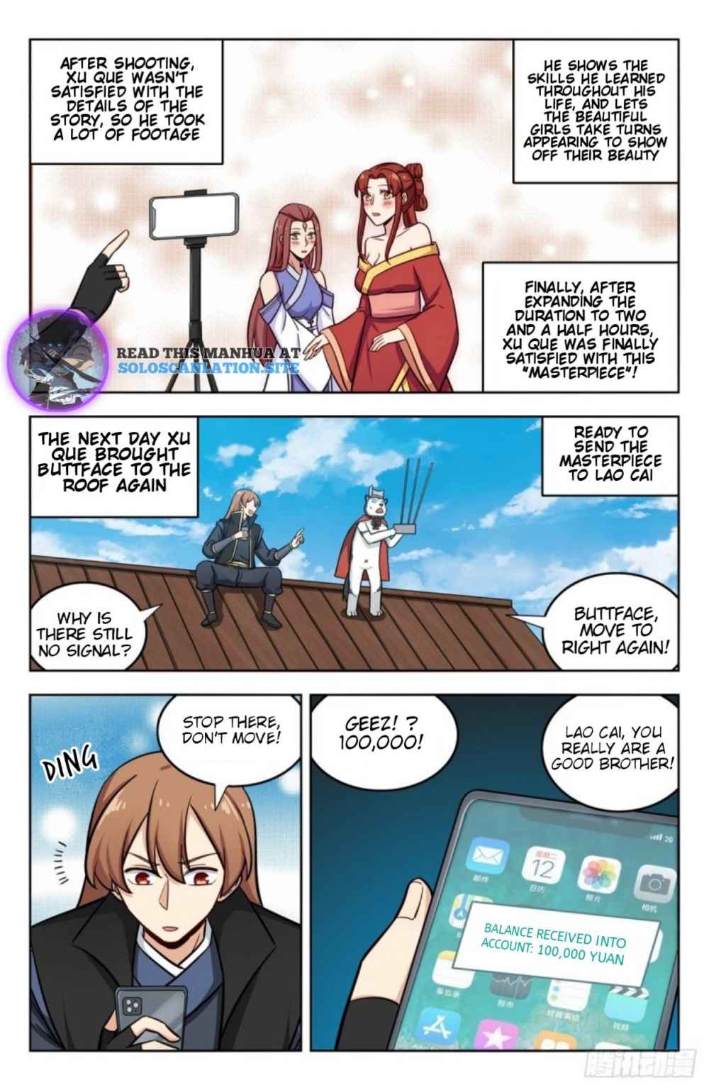 Strongest Anti M.E.T.A (Ultimate Scheming System) Chapter 253 - Page 2