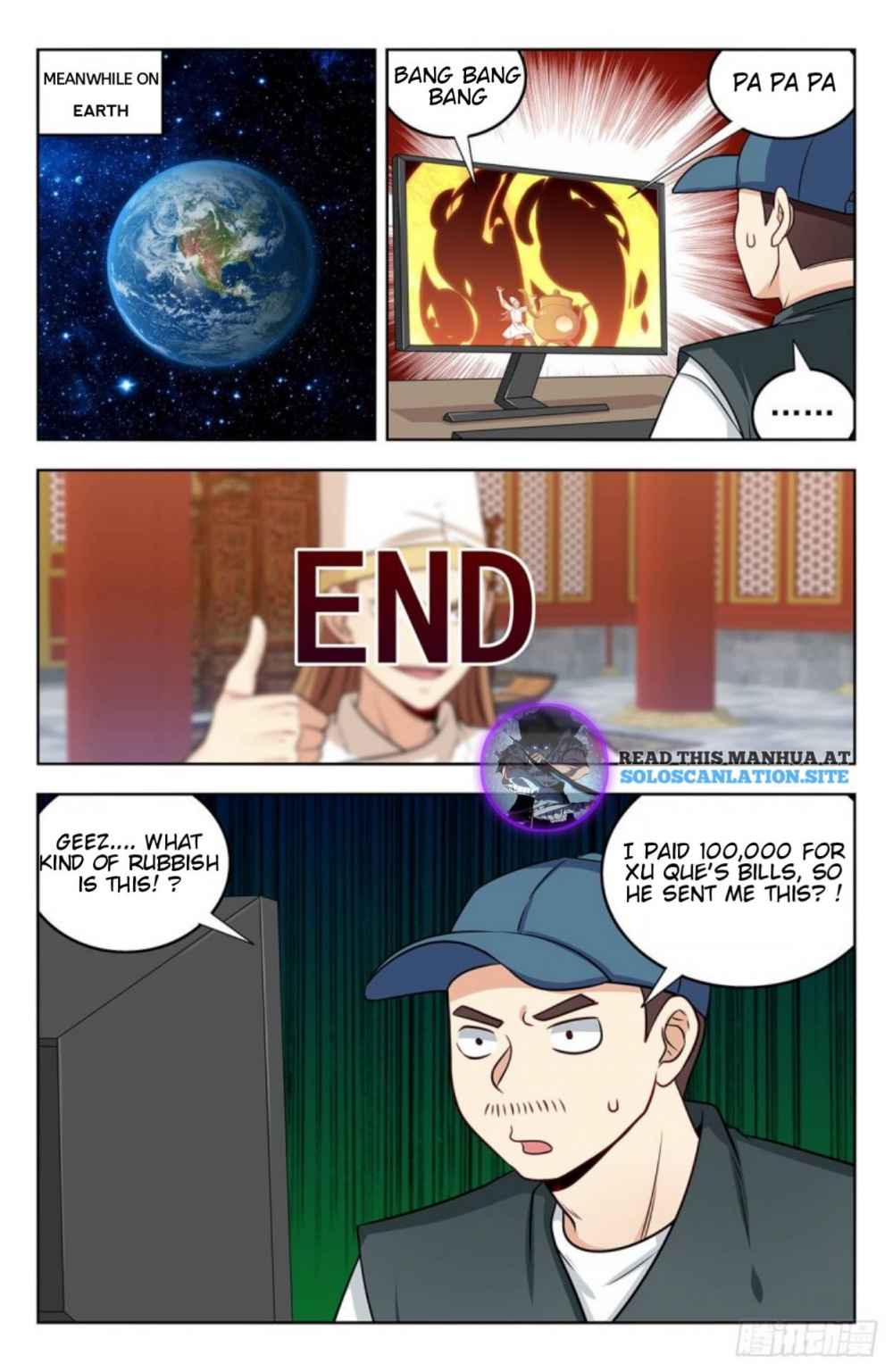 Strongest Anti M.E.T.A (Ultimate Scheming System) Chapter 253 - Page 9