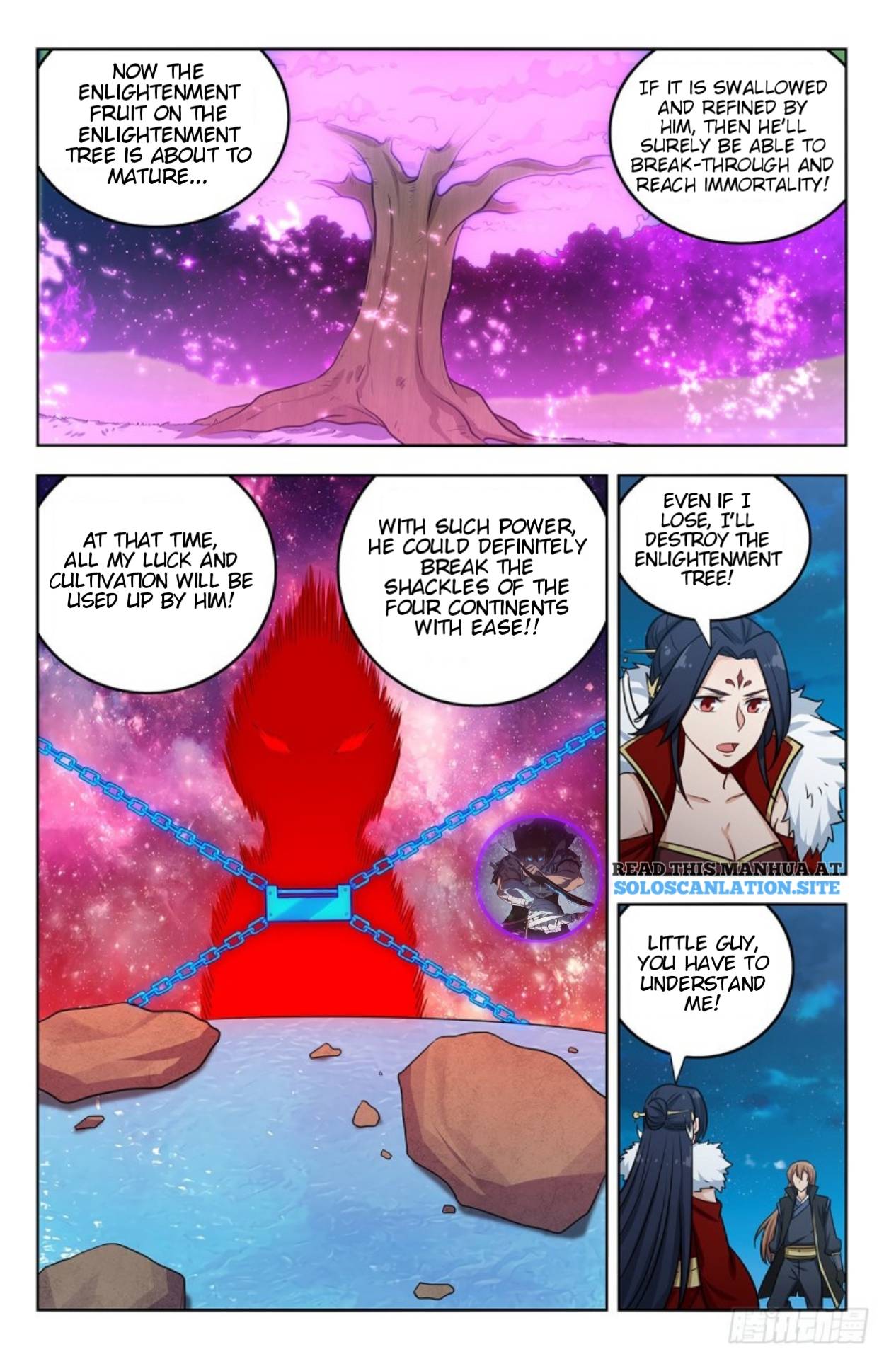 Strongest Anti M.E.T.A (Ultimate Scheming System) Chapter 254 - Page 12