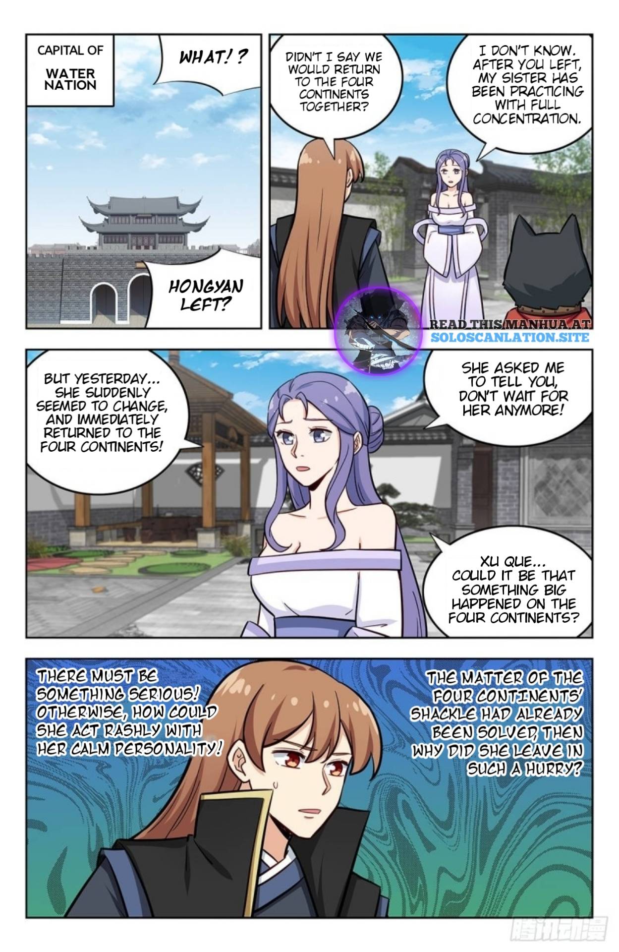 Strongest Anti M.E.T.A (Ultimate Scheming System) Chapter 254 - Page 3