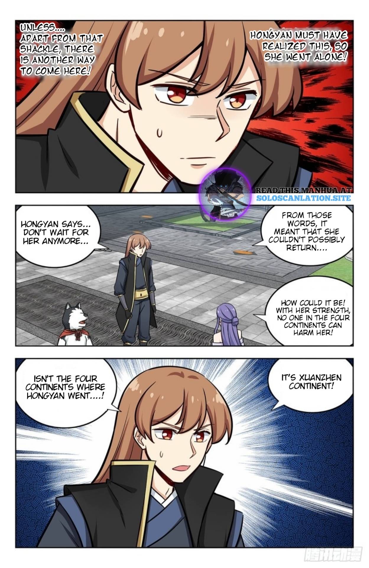 Strongest Anti M.E.T.A (Ultimate Scheming System) Chapter 254 - Page 4