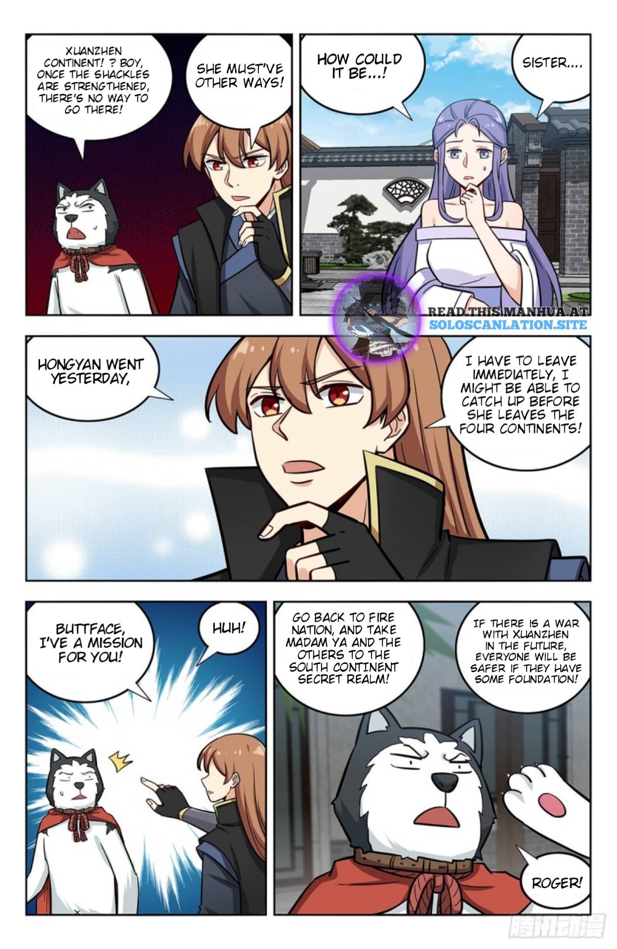 Strongest Anti M.E.T.A (Ultimate Scheming System) Chapter 254 - Page 5