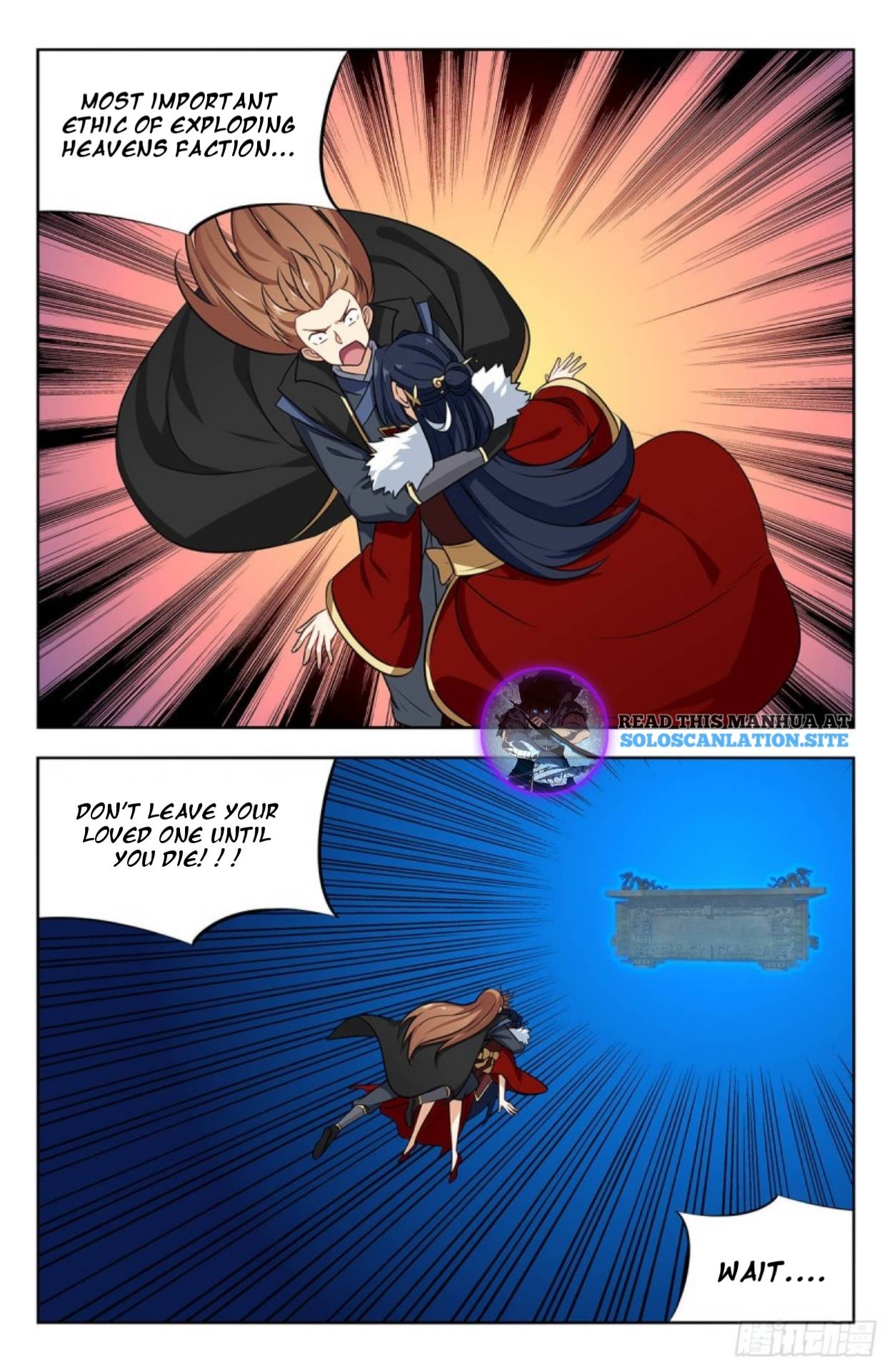 Strongest Anti M.E.T.A (Ultimate Scheming System) Chapter 255 - Page 6