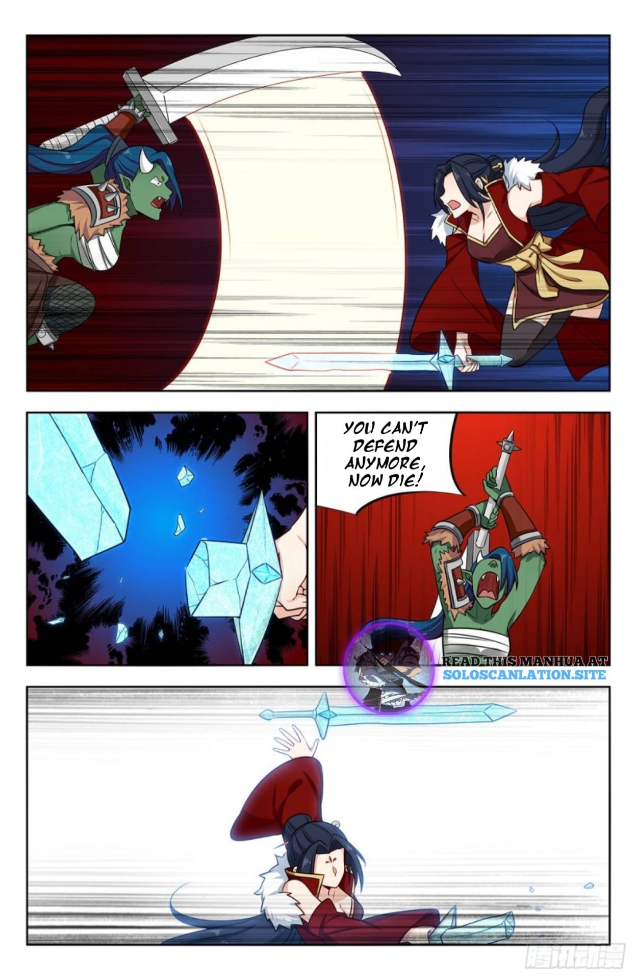 Strongest Anti M.E.T.A (Ultimate Scheming System) Chapter 256 - Page 12