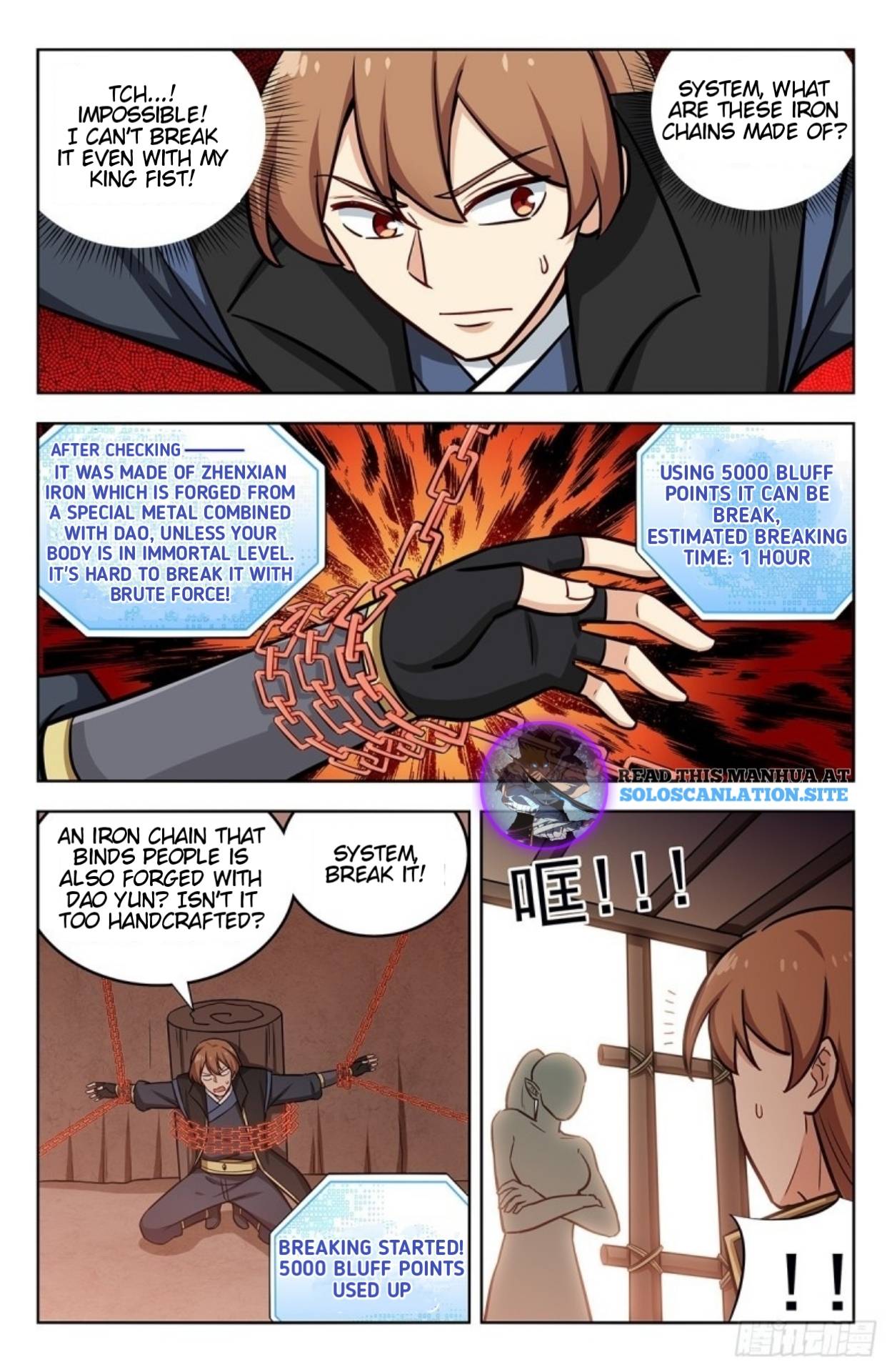 Strongest Anti M.E.T.A (Ultimate Scheming System) Chapter 256 - Page 3