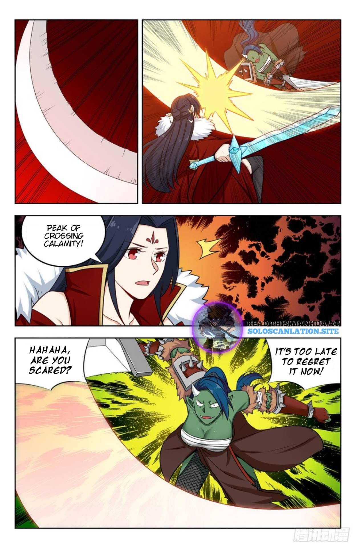 Strongest Anti M.E.T.A (Ultimate Scheming System) Chapter 256 - Page 10