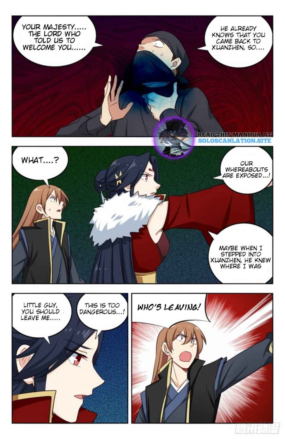 Strongest Anti M.E.T.A (Ultimate Scheming System) Chapter 257 - Page 12