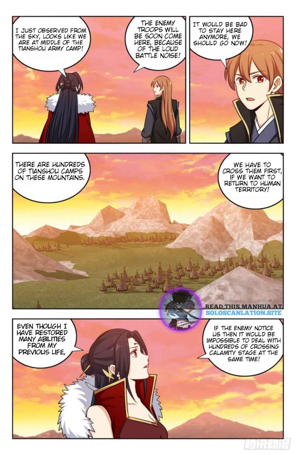 Strongest Anti M.E.T.A (Ultimate Scheming System) Chapter 257 - Page 6