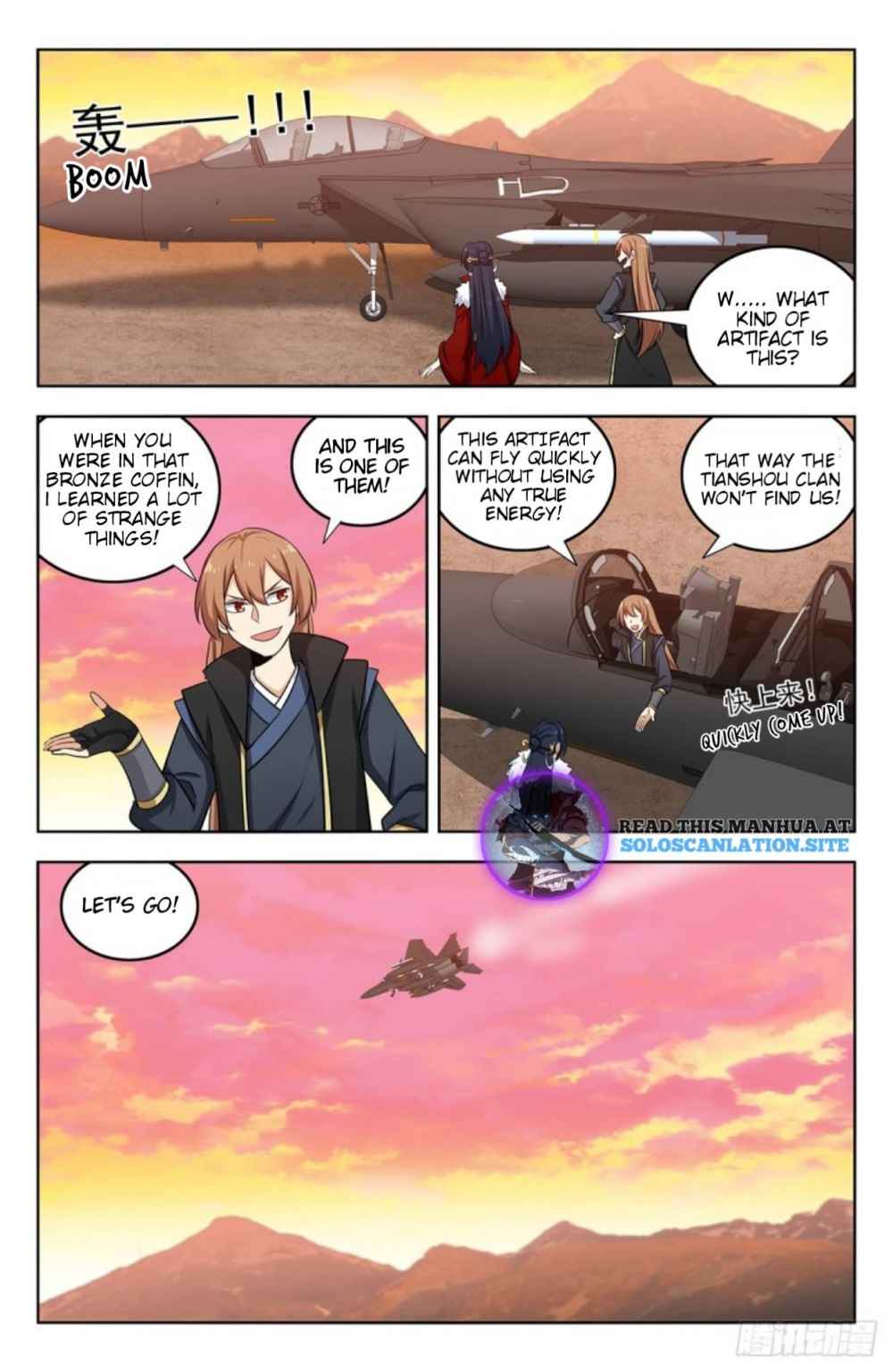 Strongest Anti M.E.T.A (Ultimate Scheming System) Chapter 257 - Page 8