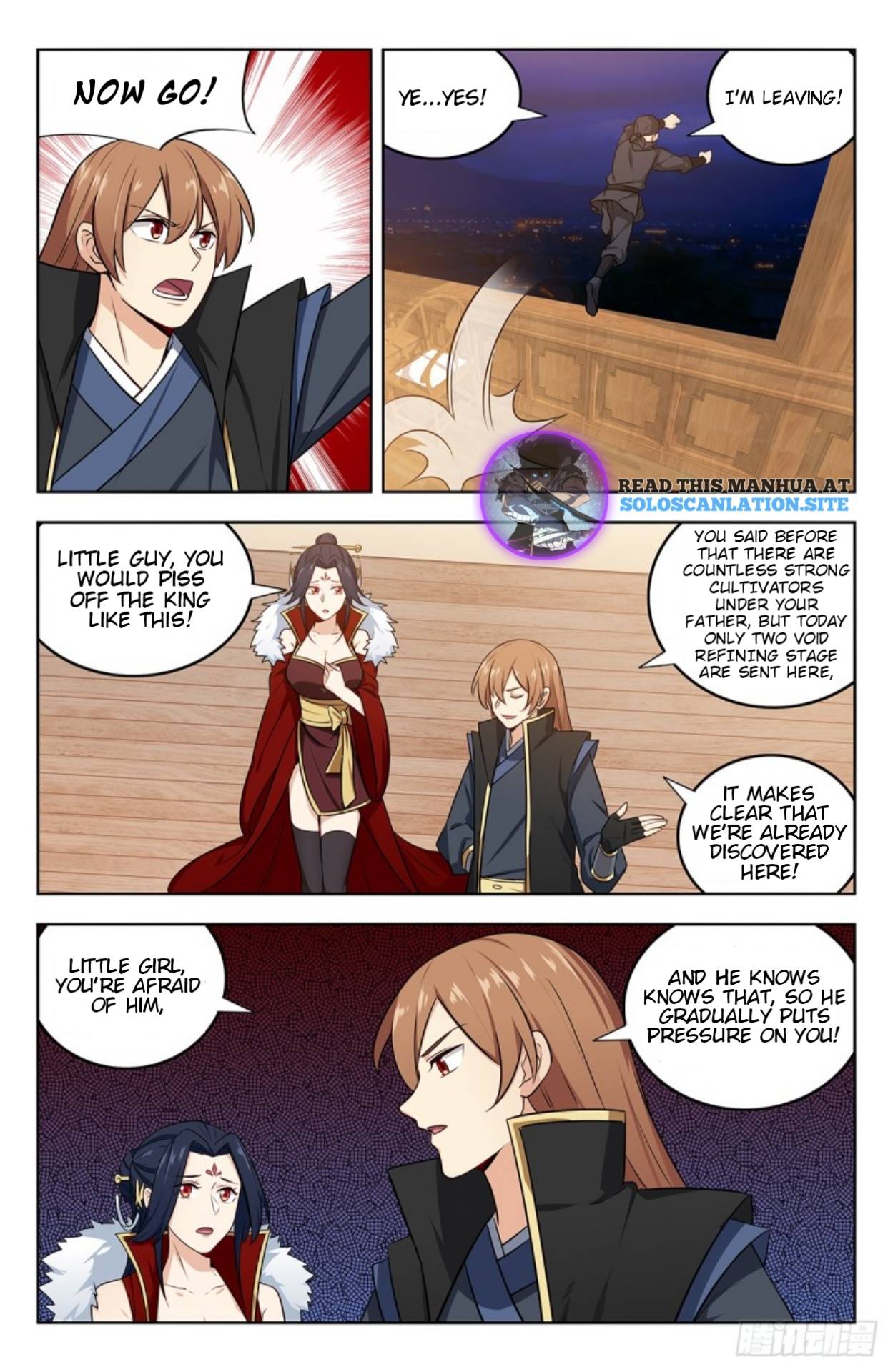 Strongest Anti M.E.T.A (Ultimate Scheming System) Chapter 258 - Page 2