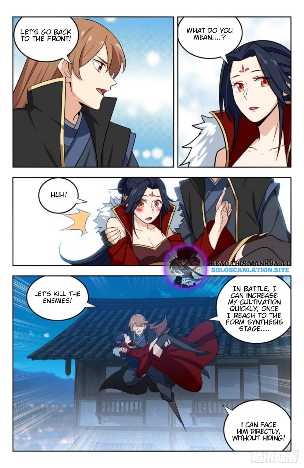 Strongest Anti M.E.T.A (Ultimate Scheming System) Chapter 258 - Page 5