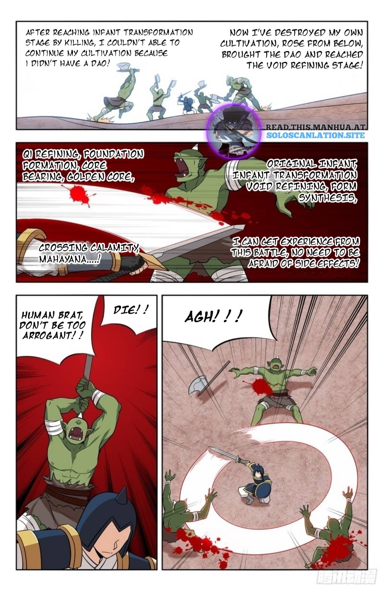Strongest Anti M.E.T.A (Ultimate Scheming System) Chapter 258 - Page 6