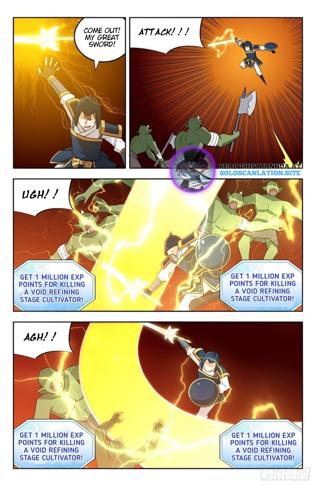 Strongest Anti M.E.T.A (Ultimate Scheming System) Chapter 258 - Page 9