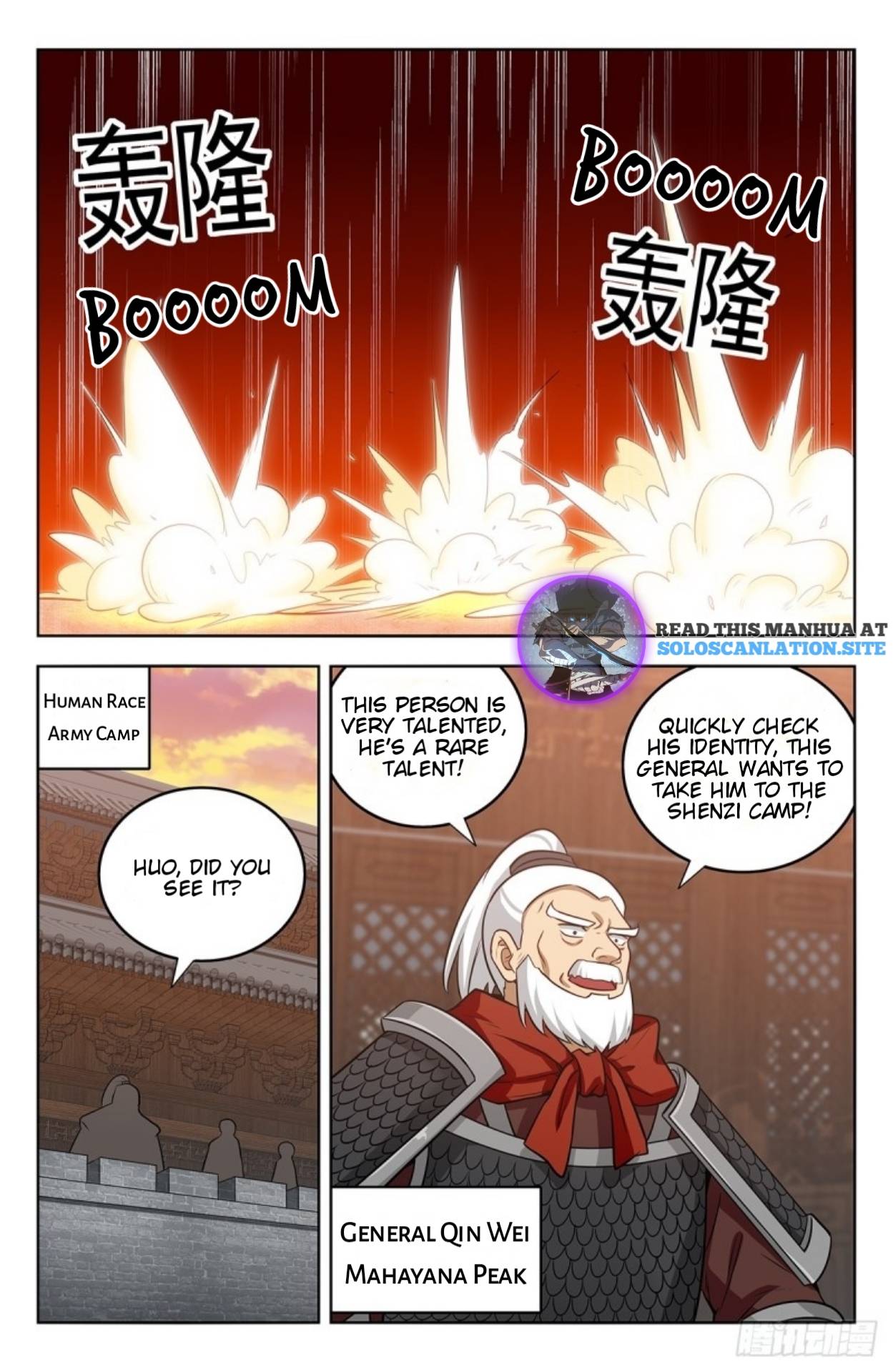 Strongest Anti M.E.T.A (Ultimate Scheming System) Chapter 259 - Page 4