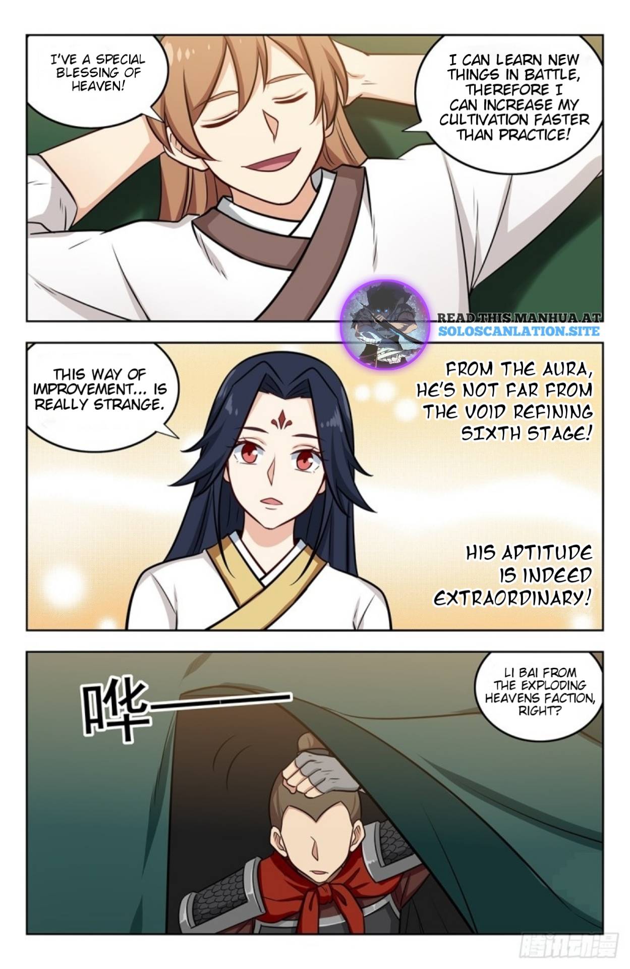 Strongest Anti M.E.T.A (Ultimate Scheming System) Chapter 259 - Page 7