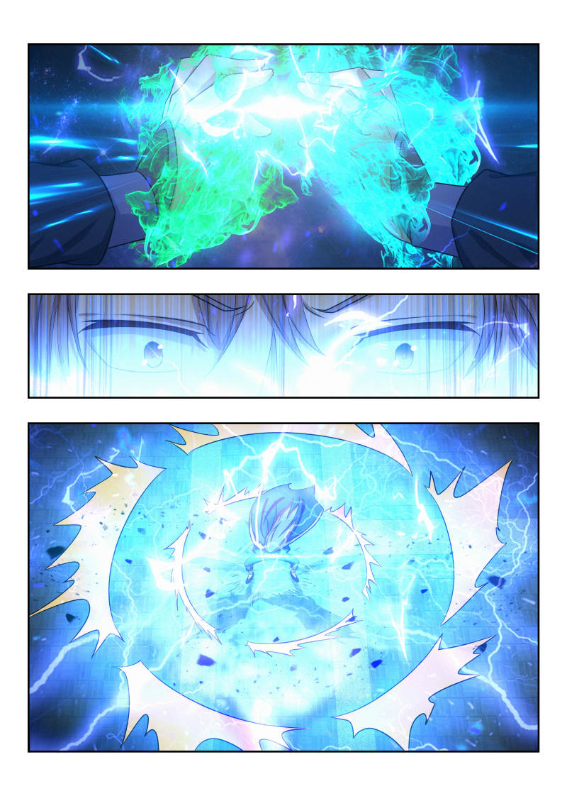 Strongest Anti M.E.T.A (Ultimate Scheming System) Chapter 26 - Page 12