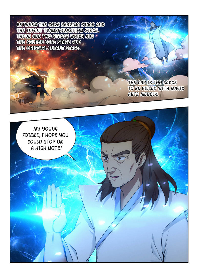 Strongest Anti M.E.T.A (Ultimate Scheming System) Chapter 26 - Page 5
