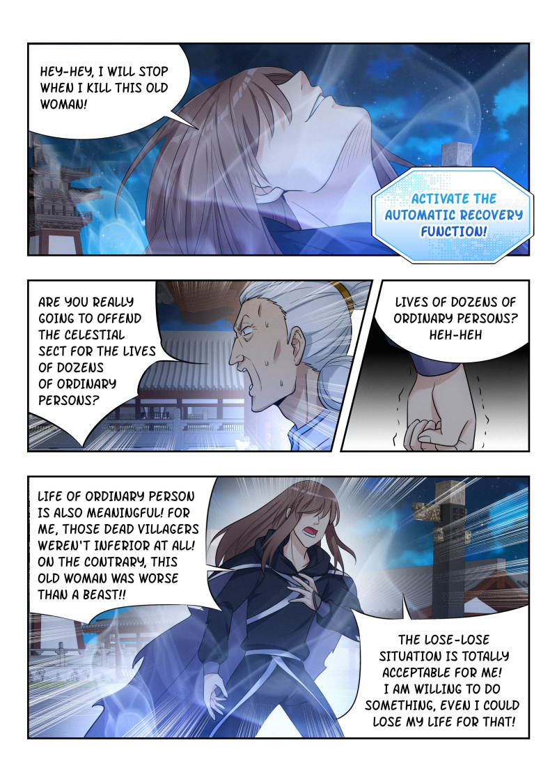 Strongest Anti M.E.T.A (Ultimate Scheming System) Chapter 26 - Page 6