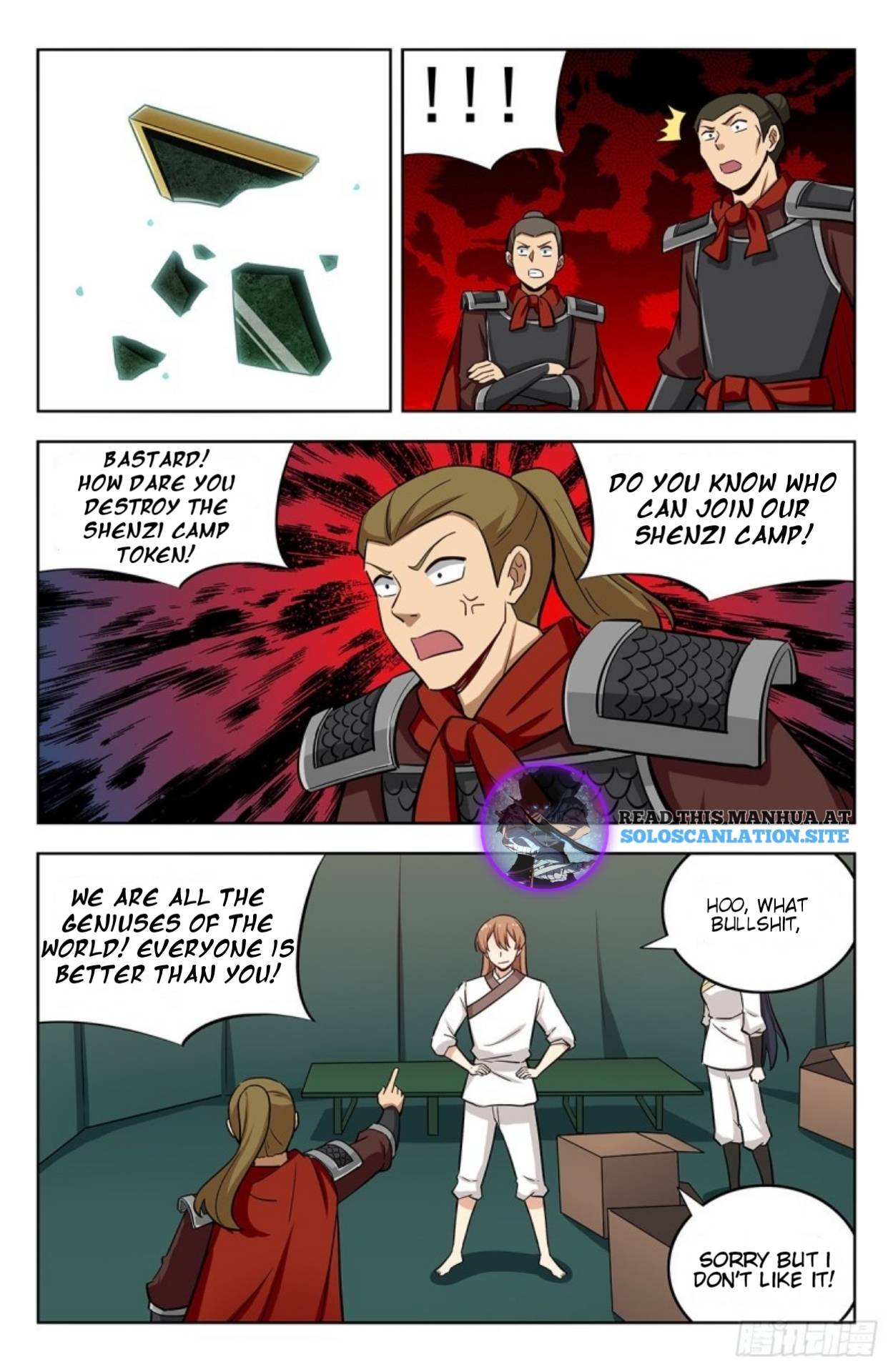 Strongest Anti M.E.T.A (Ultimate Scheming System) Chapter 260 - Page 2